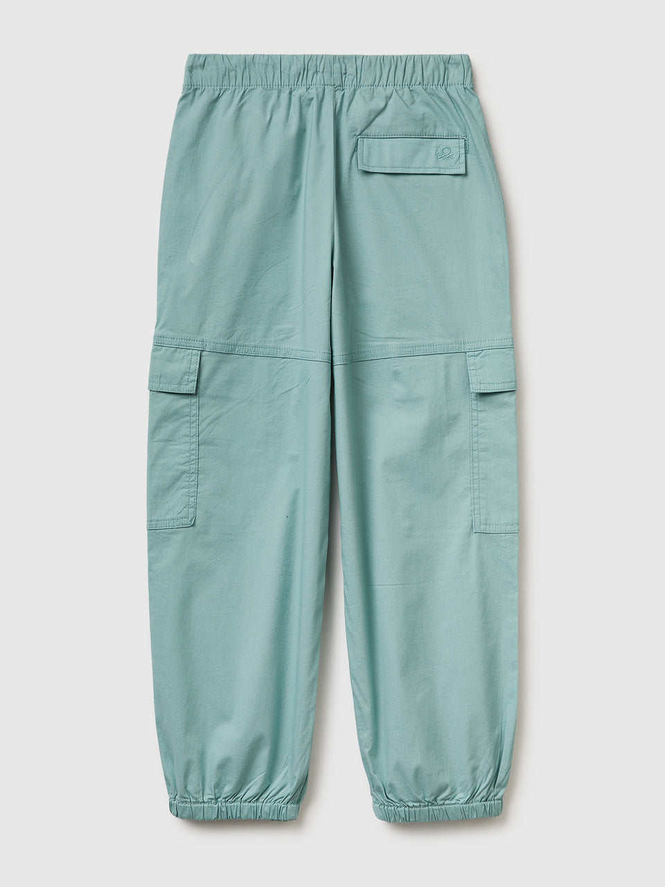 Jogger fit cargo pants - ucb_image_BS