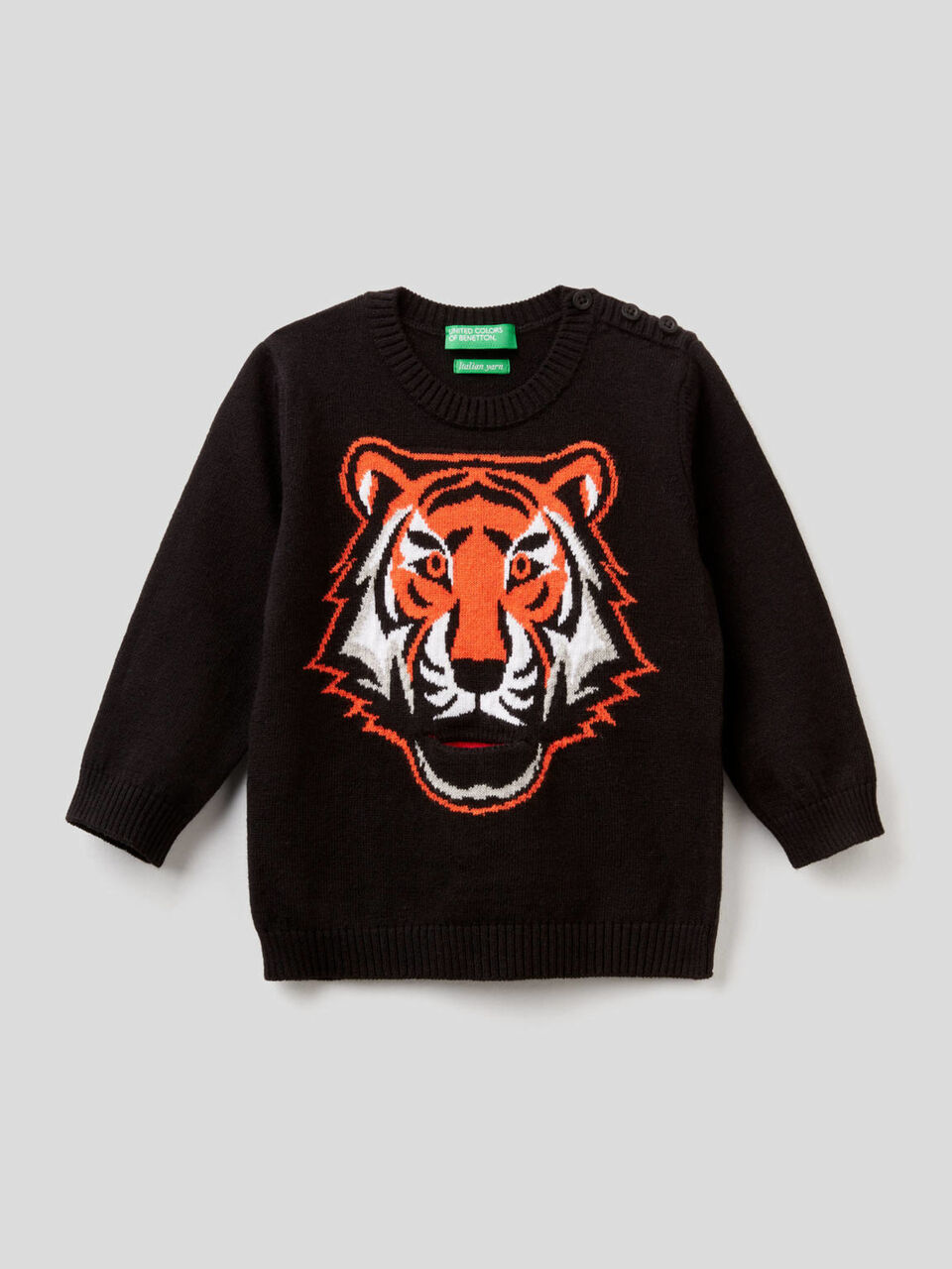 Maglia con dettagli estraibili image number 1
