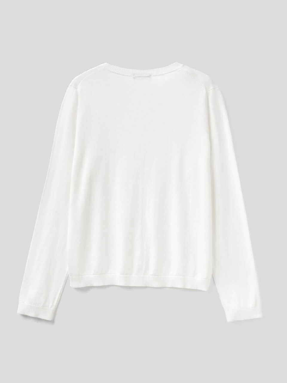 Cardigan girocollo in misto cotone image number 2