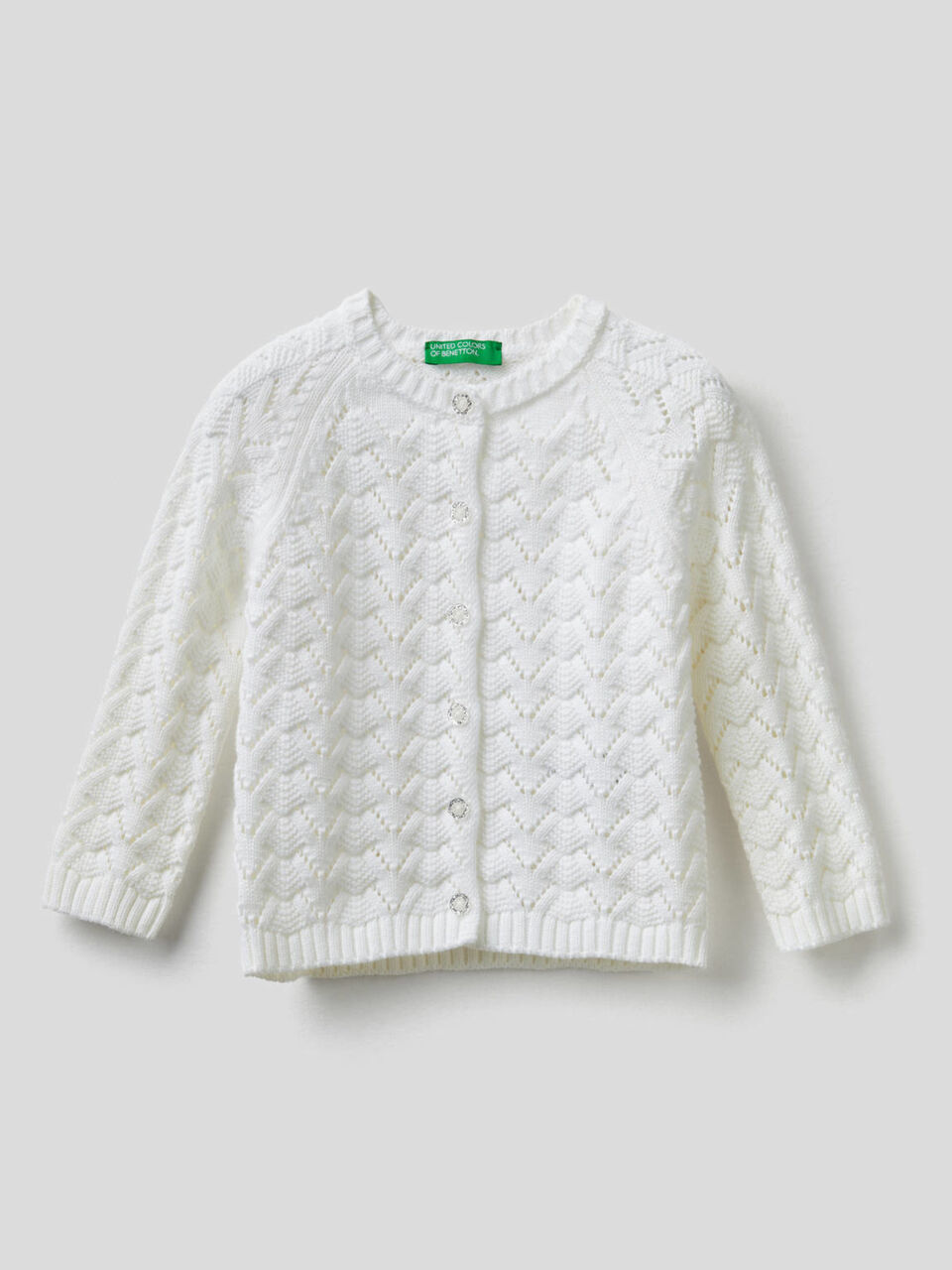 Cardigan lavorato in puro cotone image number 1