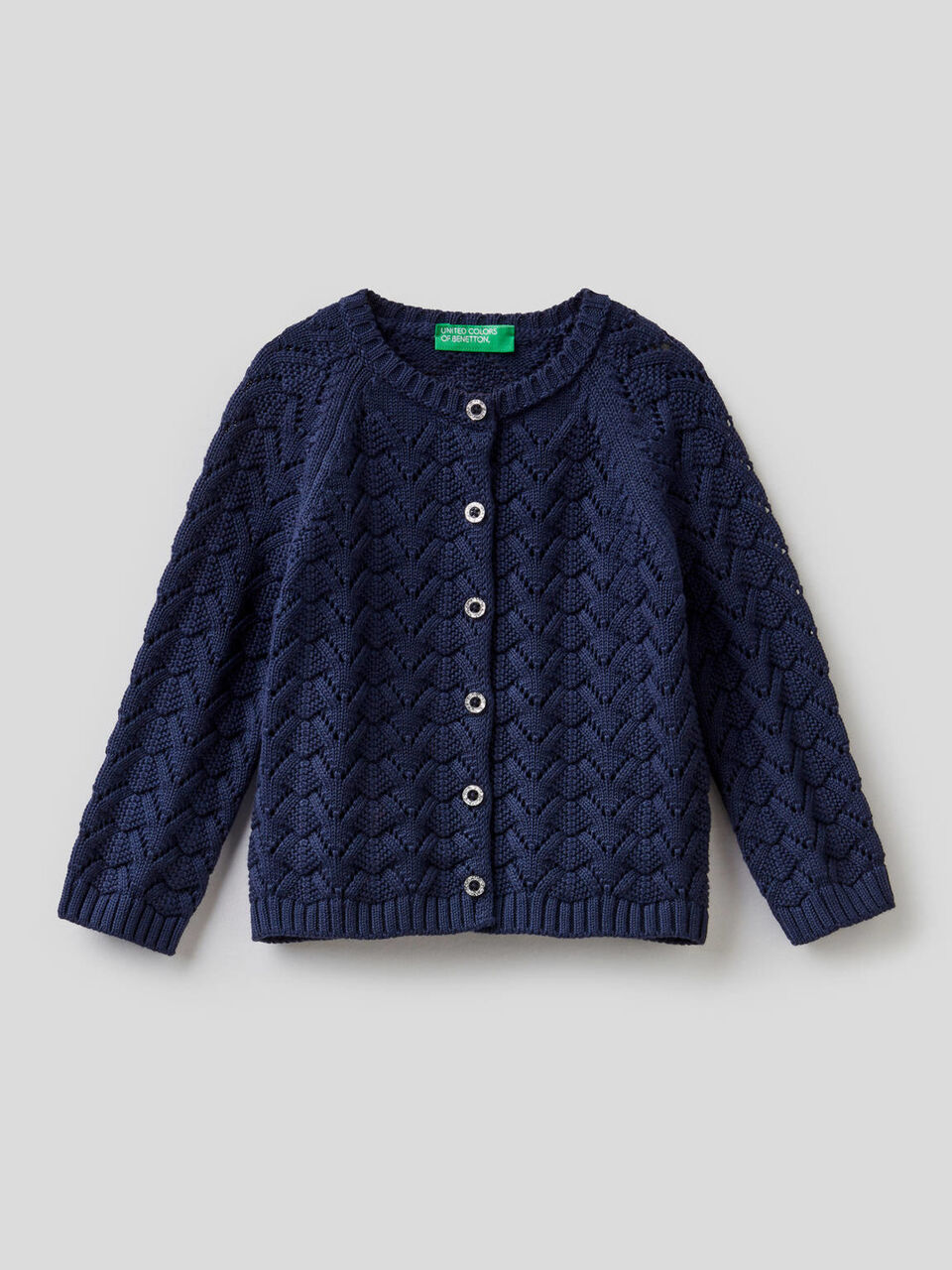 Cardigan lavorato in puro cotone image number 1