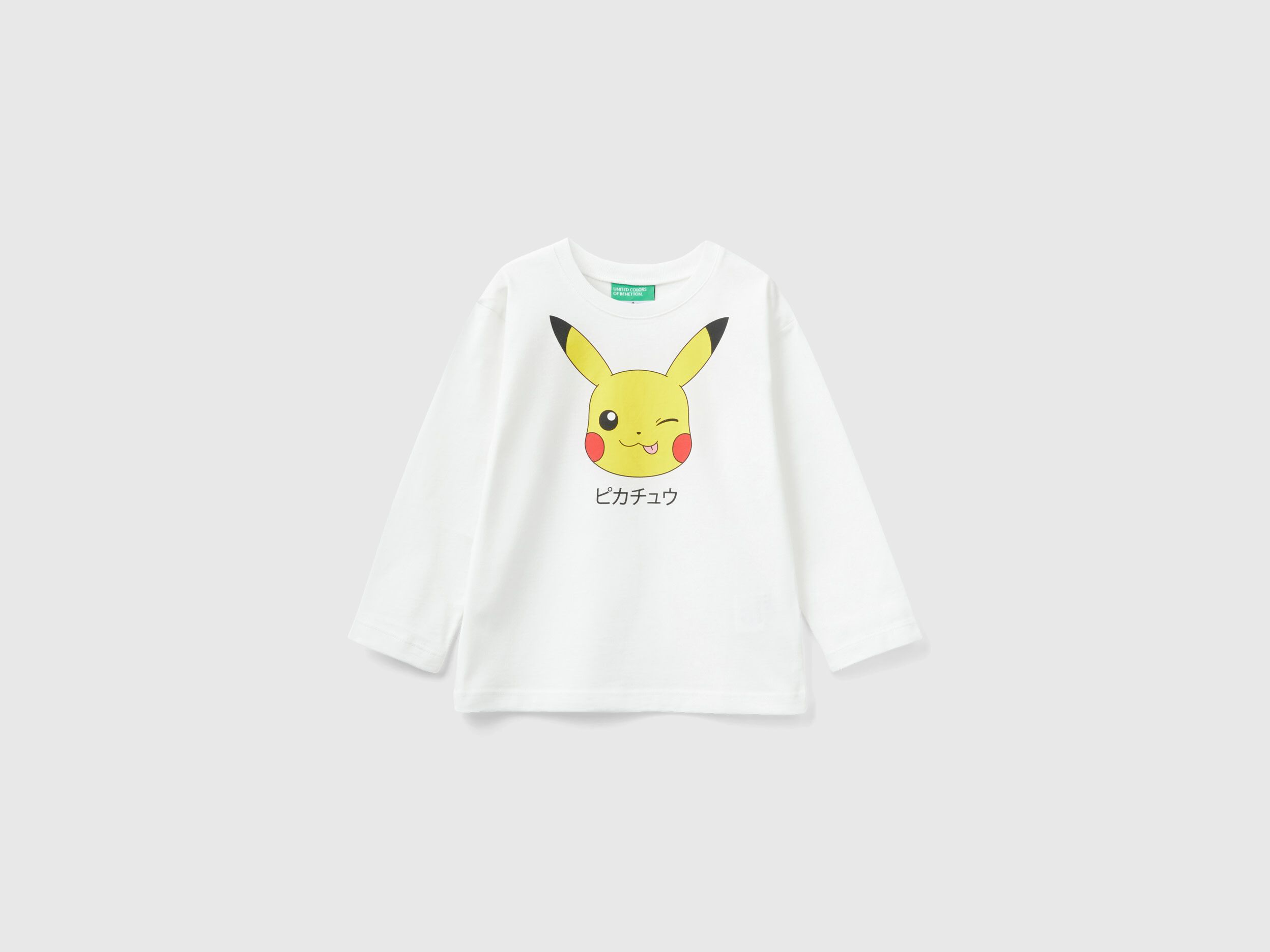 Maglietta pokemon online