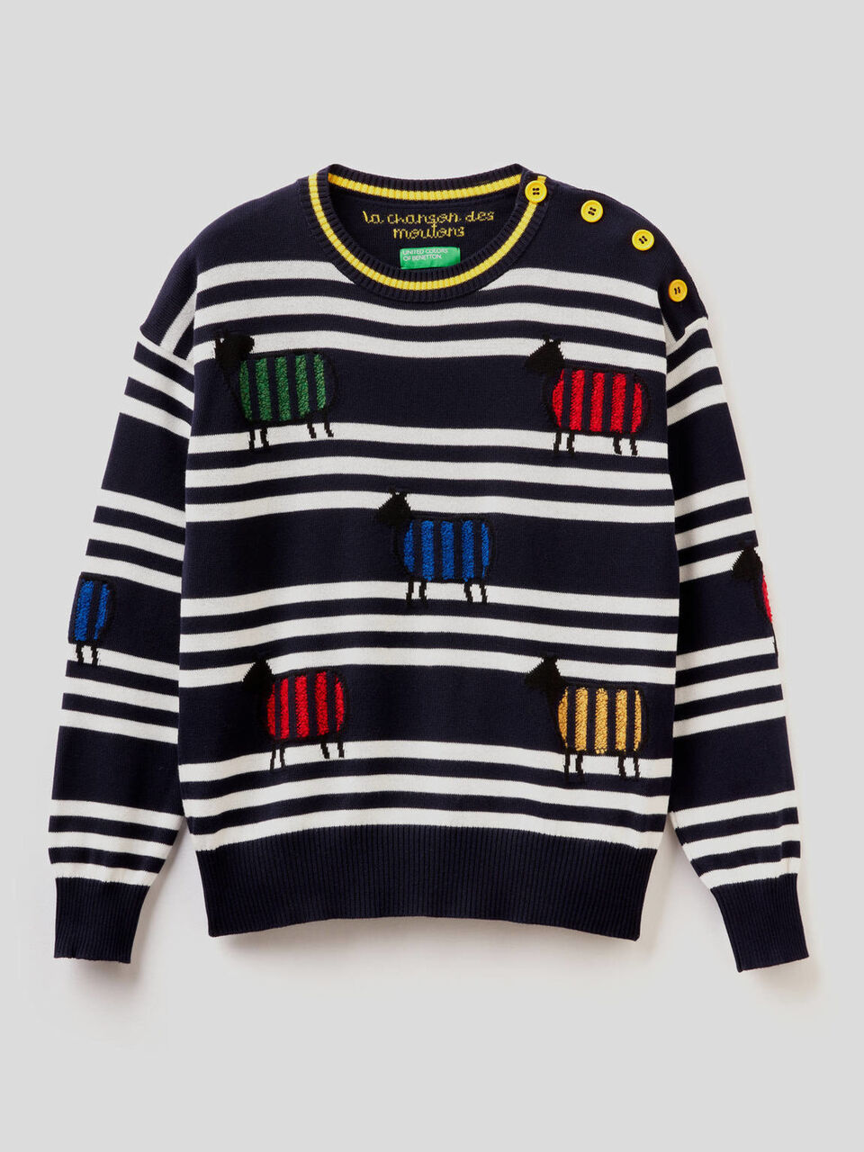 Maglia 100% cotone con righe e intarsi image number 1