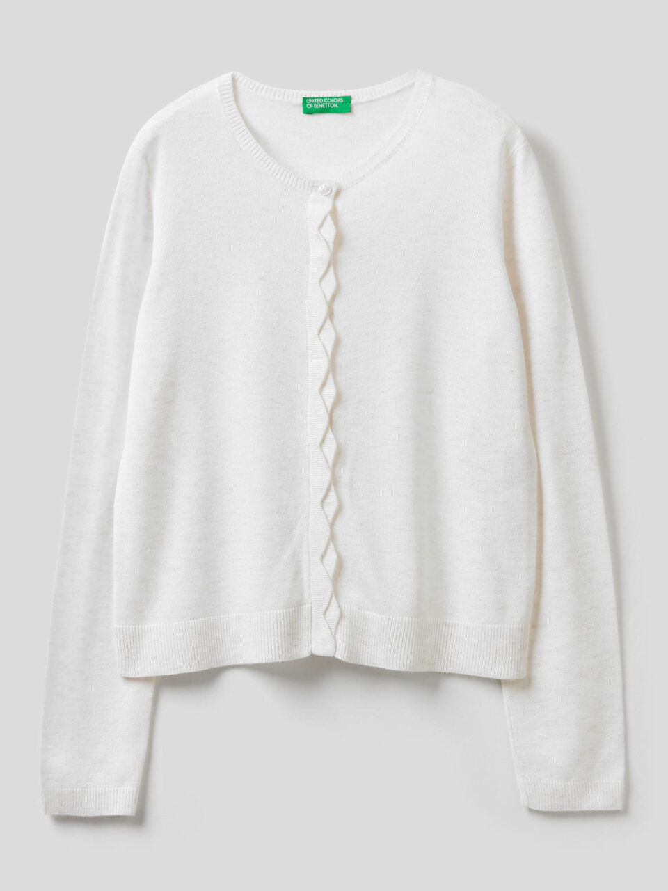 Cardigan con abbottonatura nascosta image number 1