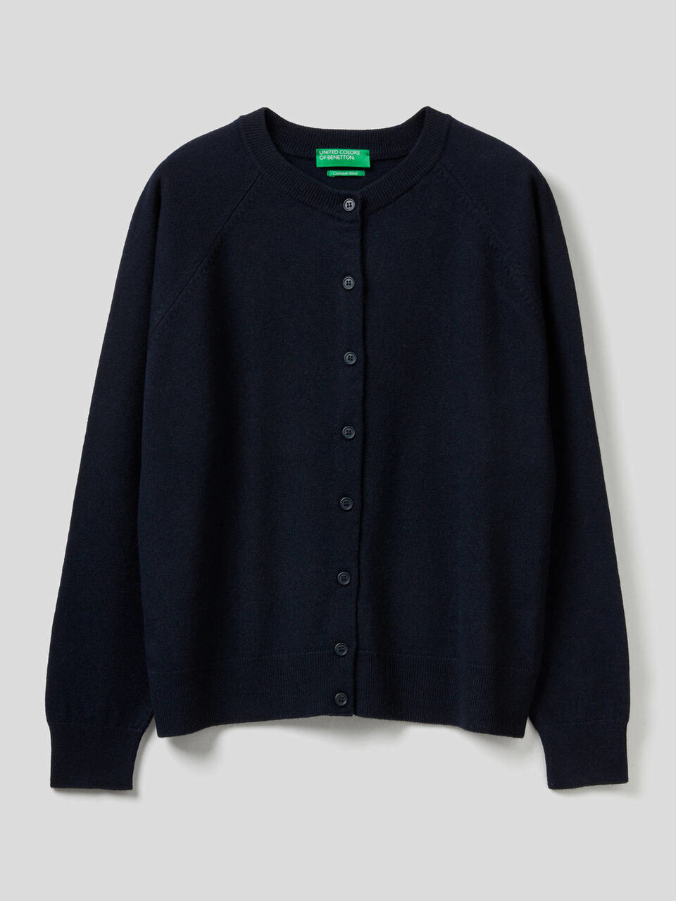 Cardigan girocollo in misto lana e cashmere image number 1