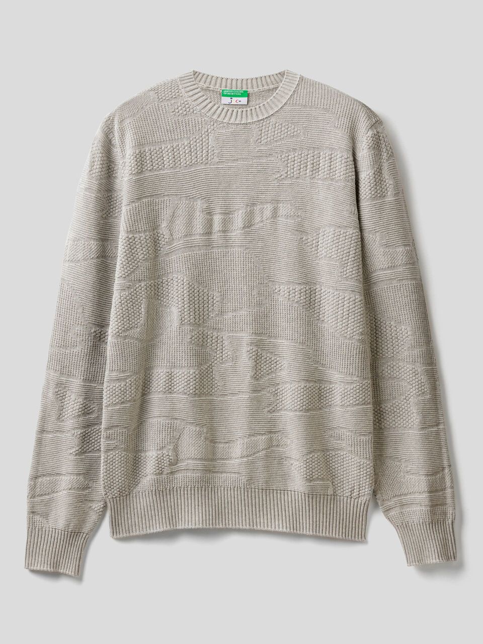 Maglia mimetica ton sur ton JCCxUCB image number 1