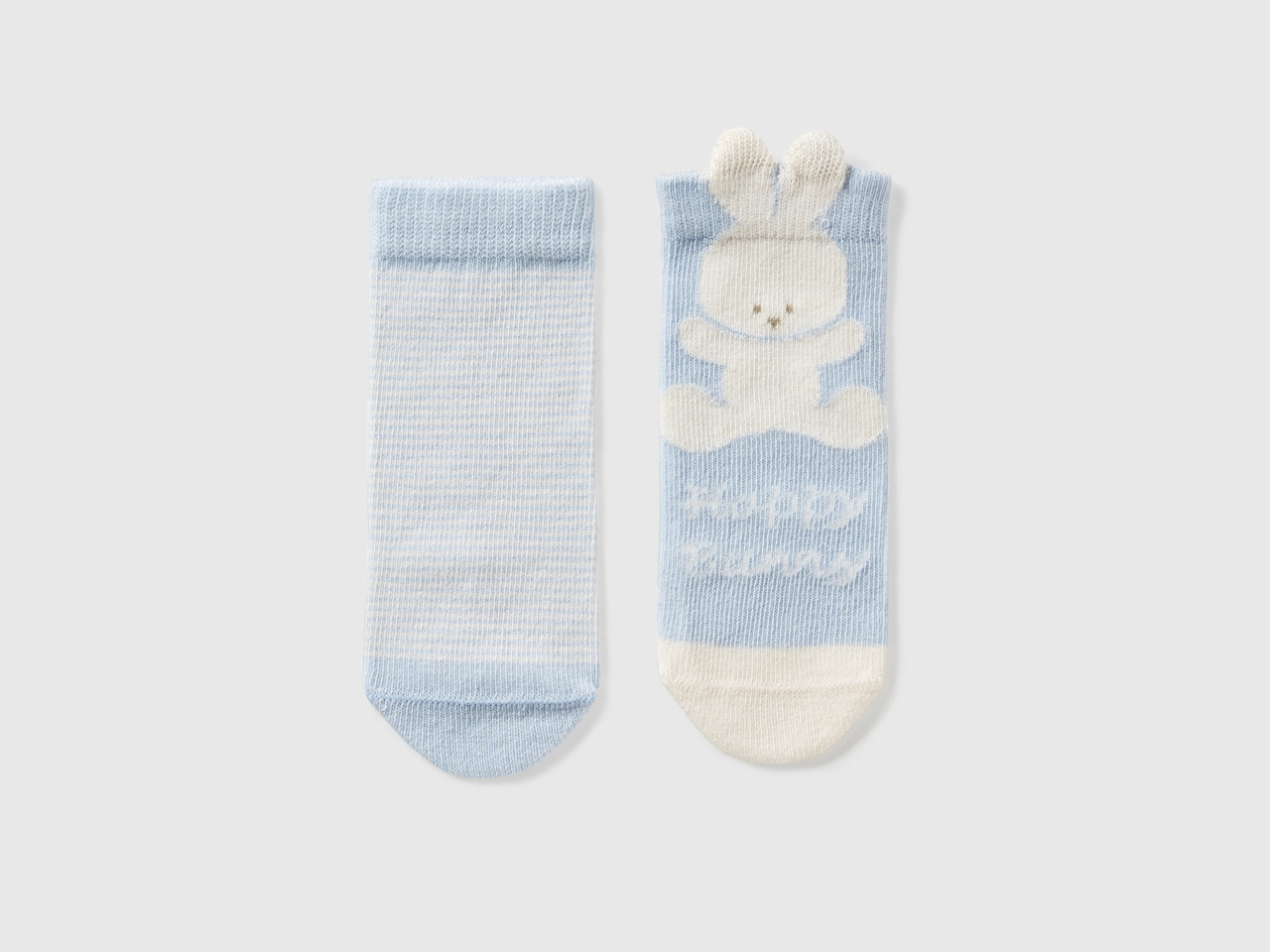 Benetton intimo neonato sale